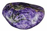 Polished Purple Charoite - Siberia #177904-1